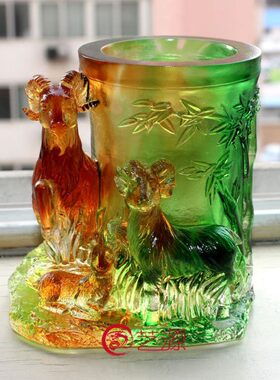 琉璃摆件三阳开泰羊笔筒商务礼品 中国风 复古办公桌送客户长辈