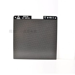热床多孔板面包板孔孔板 MINI2 全新3D打印机