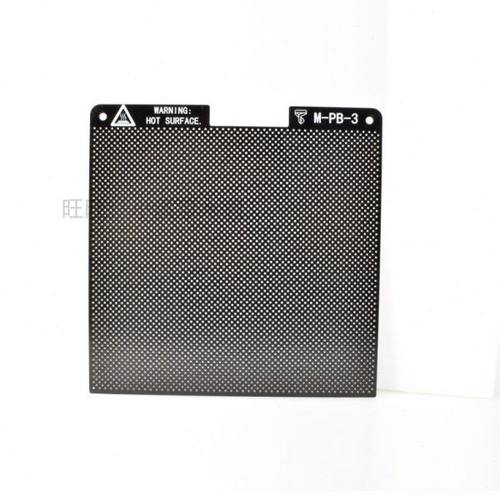 全新3D打印机 UP MINI2 热床多孔板面包板孔孔板 M-PB-2  M-PB-3