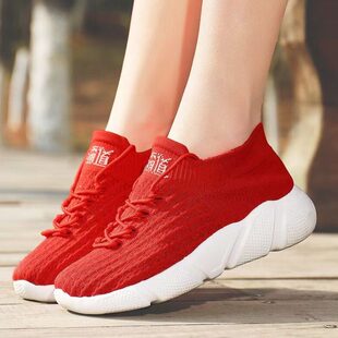 摇摆舞鞋 专用鞋 曳步舞鞋 网 广场舞女鞋 夏季 女2023新款 牛霸道运动鞋