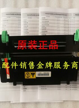 原装京瓷M2030 2530DN 1130 FS1024MFP 1124 硒鼓 套鼓感光鼓组件