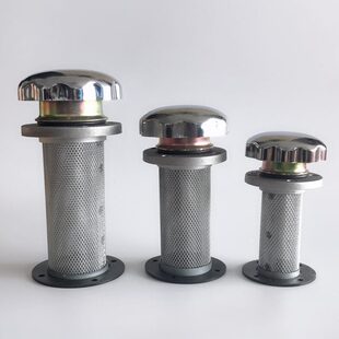 EF2 50过滤器滤芯 EF4 EF3 空气滤清器过滤网加油口EF1