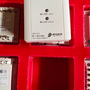 北大青鸟输入输出模块JBF JBF5145A输入输出模块 5142模块青鸟新款