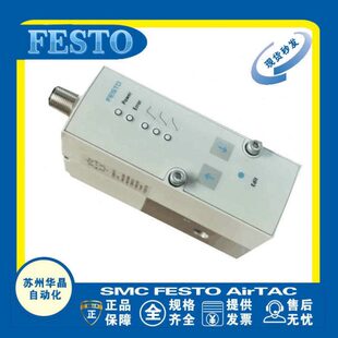 S1C1 G14 OL2H 0L6H FESTO比例阀VPPM 571301 A4P A4N