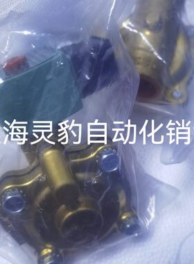 美国ASCO电磁阀SC8210G004 全新原装现货302280