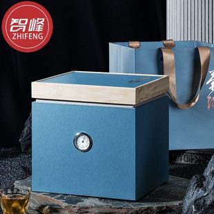 新款福鼎白茶包装盒空礼盒散茶生普洱古树红茶白毫银针通用智峰