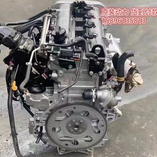 别克君威2.0LTD君越2.4LE5陆尊LZC2.4科帕奇2.4LE9凯越发动机总成