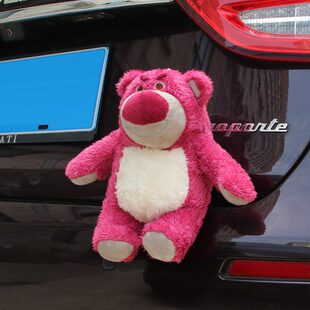 汽车摆件草莓熊车尾挂件玩偶尾部装饰品公仔车载车后车外车内娃娃