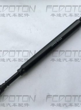 03-18款霸道4000LC120 GRJ120 LC150 GRJ150后传动轴