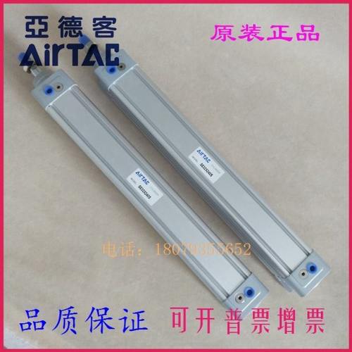 原装亚德客SE63X120X125X130X135X140X145X150X155X160X165-S气缸