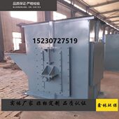 江苏热销环链板链皮带垂直斗式 无磨琢物料提升 提升机半磨琢有