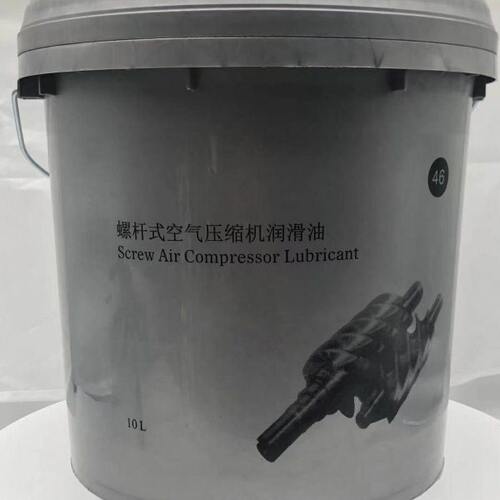 8年老店螺杆机专用油46号机油保用4000小时空压机冷却液包邮