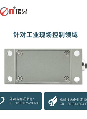 SCA126T双轴数字输出型倾角传感器旋挖钻配件倾斜传感器角度