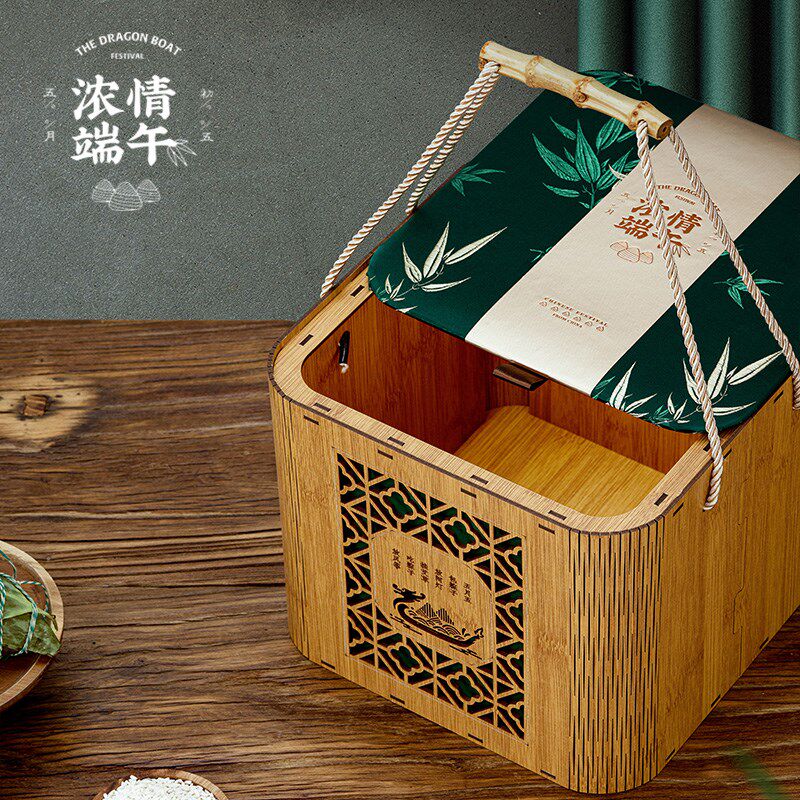 新款高档木质竹盒手提端礼盒端午佳节粽子礼盒大号粽子包装盒空盒