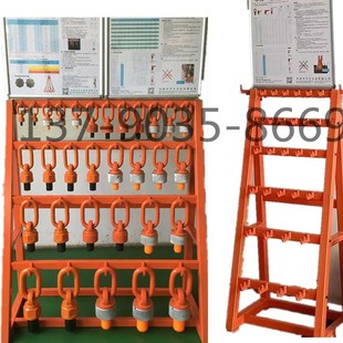 吊环架子模具吊环存放架工厂模房用掉环放置架子吊环螺丝专用架子