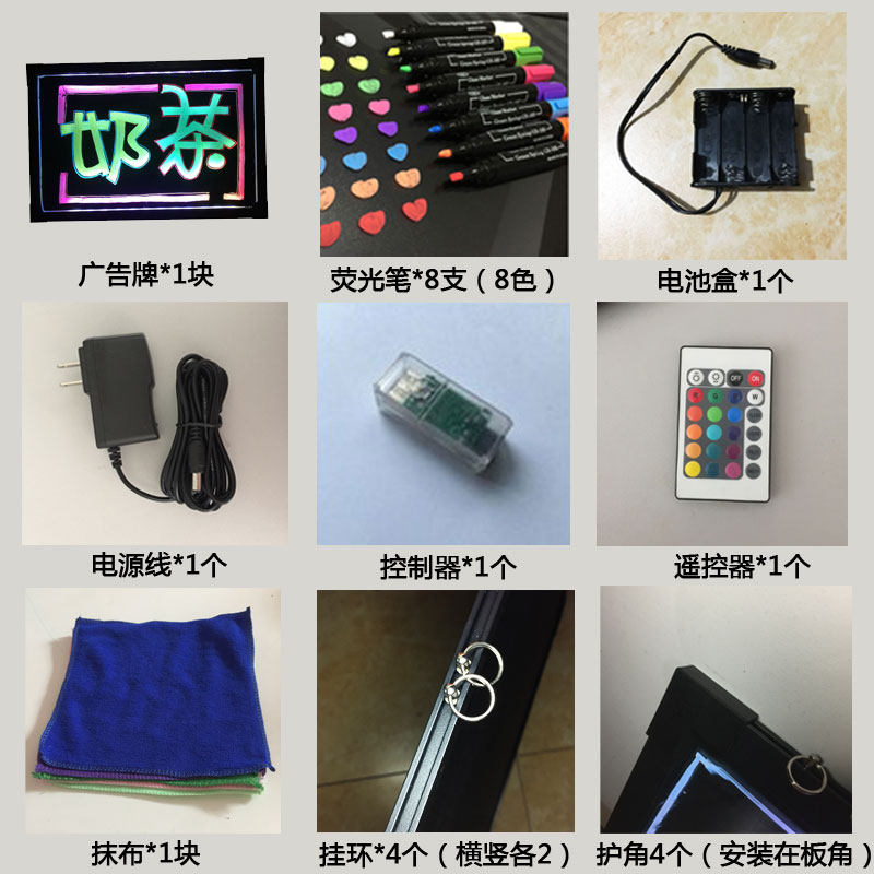 led电子荧光板挂式手写t广告牌店铺摆摊悬挂发光小黑板七彩闪光屏