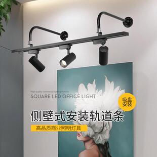 明裝 長桿展會展覽照畫長臂led導軌燈 射燈伸縮吊桿壁式 墻壁側裝