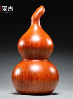 花梨木质雕刻葫芦摆件木葫芦家居客厅店铺装饰工艺品新居乔迁送礼