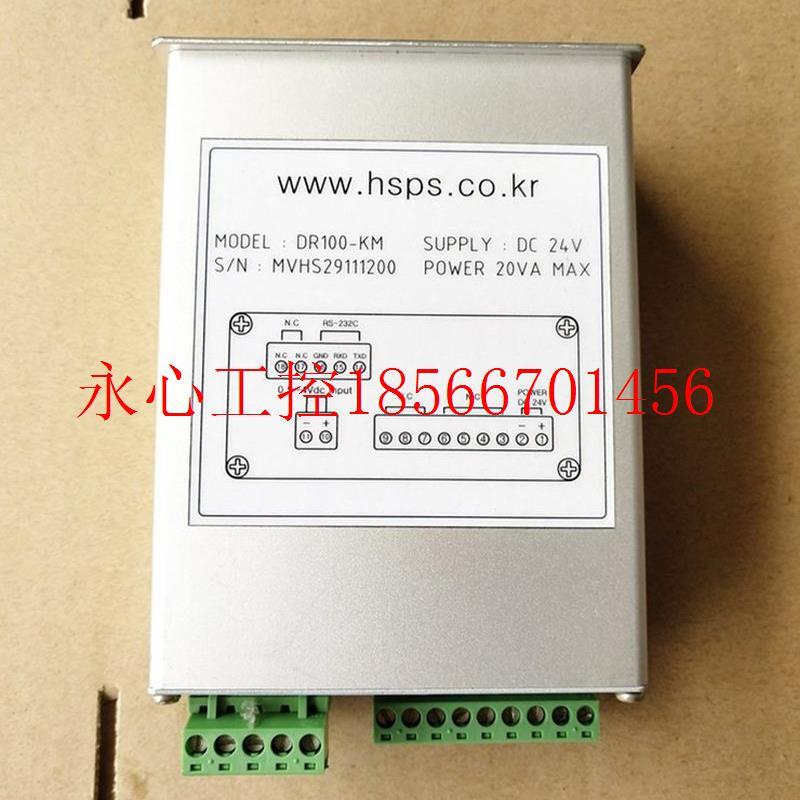 议价HANSE 控制器 DR100-KM现货￥