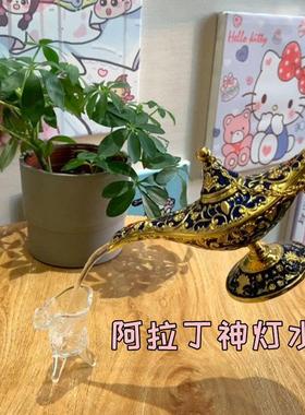 阿拉丁神灯水杯许愿灯水壶轻奢金色花纹茶壶宫廷晚宴装饰摆件杯子