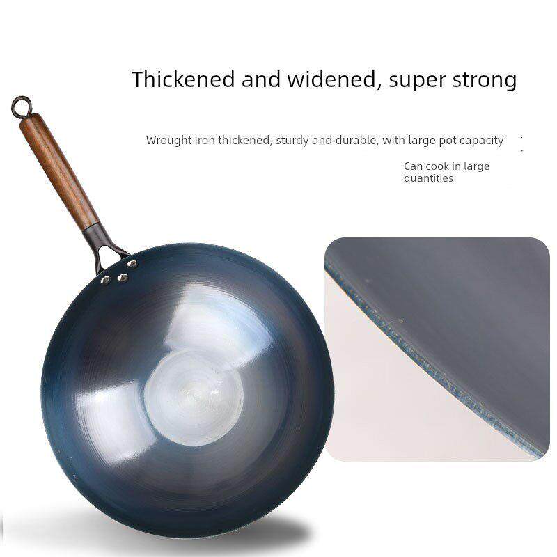 手工纯铁锅炒锅小号炒菜锅不粘家用商用老式熟铁圆底无涂层免开锅