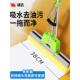 拖把38cm大号海绵拖把家用2025新款 胶棉头懒人大 免手洗拖地滚轮式