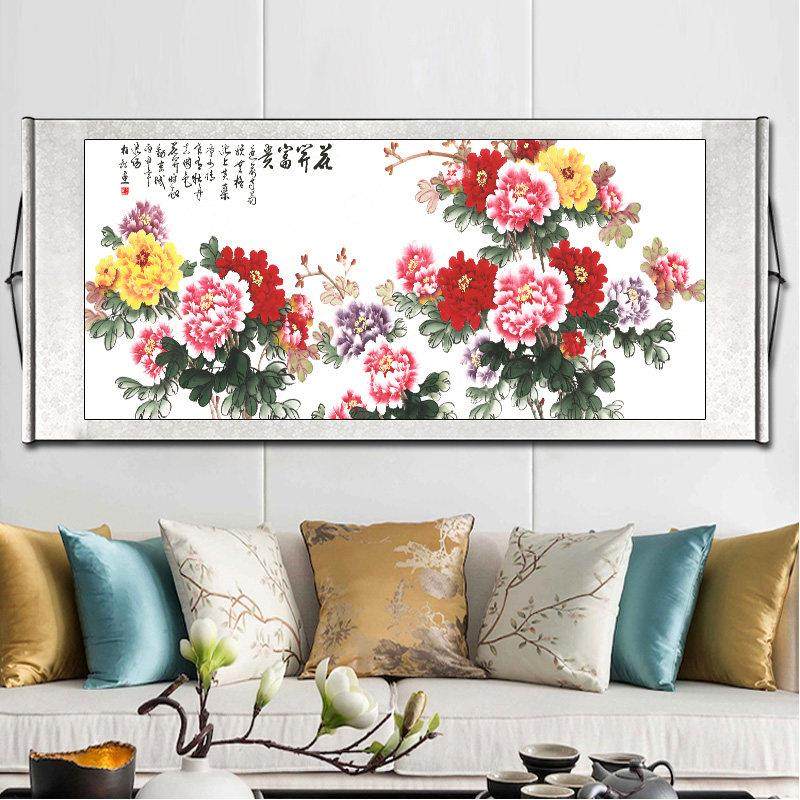 盛开富贵国画、牡丹装饰挂画、客厅沙发背景墙横卷、高山流水书画,家居饰品,国画,淘宝优惠券,粉丝福利购,淘宝优惠卷