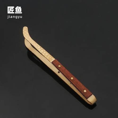 匠鱼加厚花梨木茶夹锤纹黄铜洗杯夹家用功夫茶镊子茶夹子茶具配件