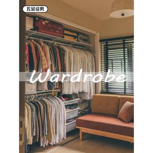 金属衣帽间架子环保砌墙衣柜 卧室挂墙式 开放式 AA柱衣柜定制步入式