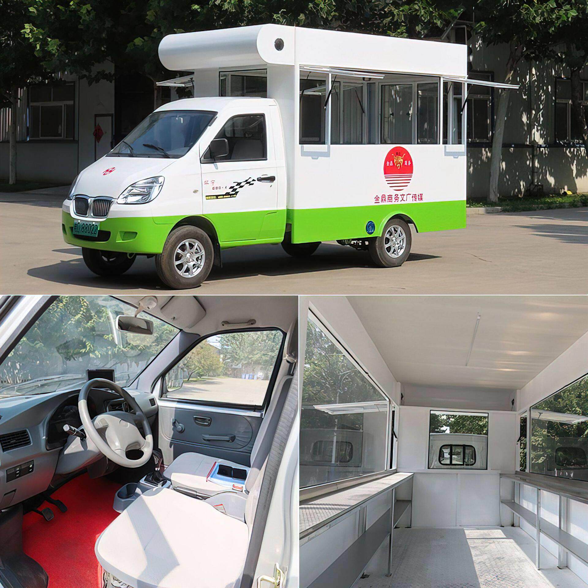 高档电动四轮美食车夜市街边流动摆摊车多动能移动电动四轮小吃车