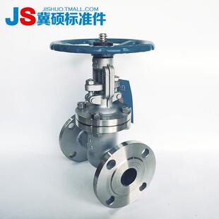 304不锈钢法兰闸阀Z41W-16P 手动法兰闸阀DN50 65 80 100 150 200