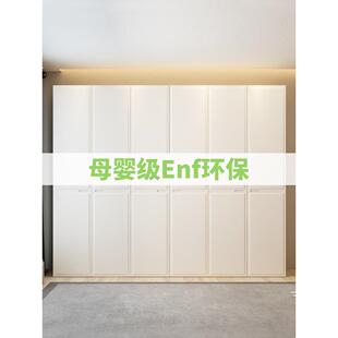 衣柜家用卧室定制一门到顶现代简约白色无把手整体多挂衣区大衣橱