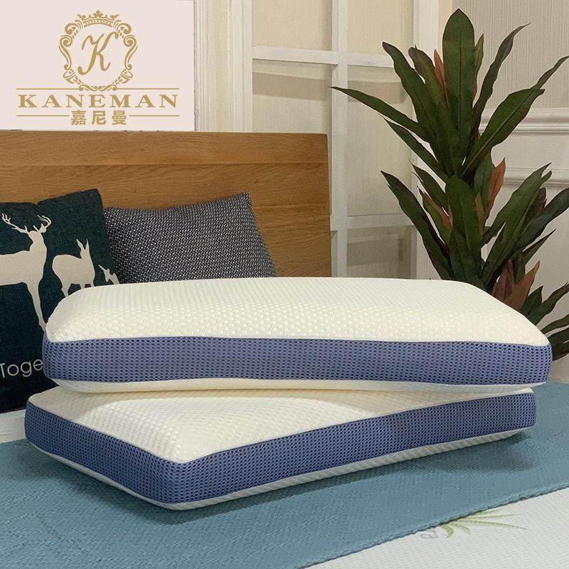 记忆枕头宿舍慢回弹颈椎枕家用睡眠护颈枕学生枕头单人双人不塌陷,床上用品,记忆棉枕,淘宝优惠券,粉丝福利购,淘宝优惠卷