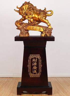 牛摆件彷铜落地公司上市牛市开业乔迁礼品酒店办公室大厅装饰贺礼