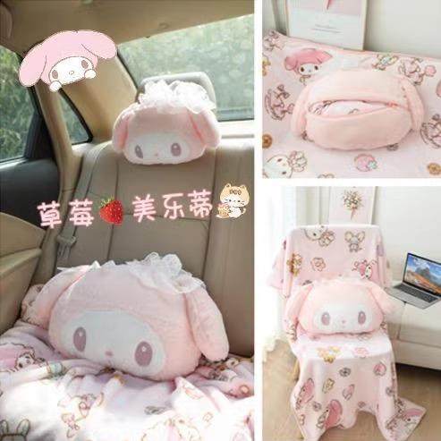包邮】少女心卡通可爱美乐蒂抱枕靠垫空调毯二合一办公室午睡盖毯