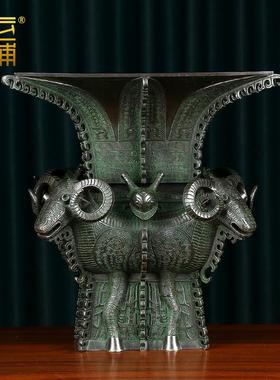 铜四羊方尊摆件青铜鼎彷古青铜器中式办公室客厅开 业乔迁礼品