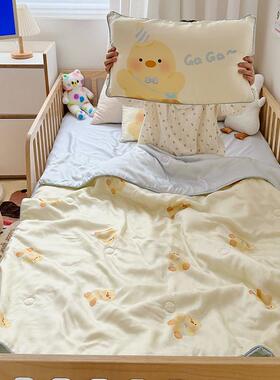 卡通黄色小鸭子A类儿童60支天丝夏凉被宝宝幼儿园凉感空调小被子