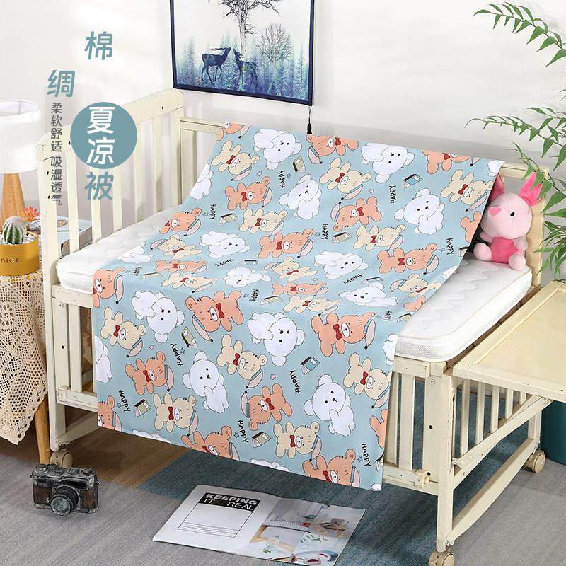 夹被人造棉绵绸夏凉被双层不夹棉薄空调被婴儿童单人被包边可水洗,床上用品,化纤被,淘宝优惠券,粉丝福利购,淘宝优惠卷
