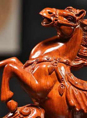 花梨木雕马摆件招财十二生肖马家居装饰办公室桌面客厅开业送礼品