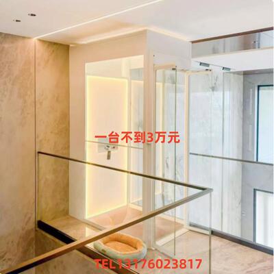 家用电梯二层三层四层五层别墅电梯六层室内外观光梯复式阁楼装