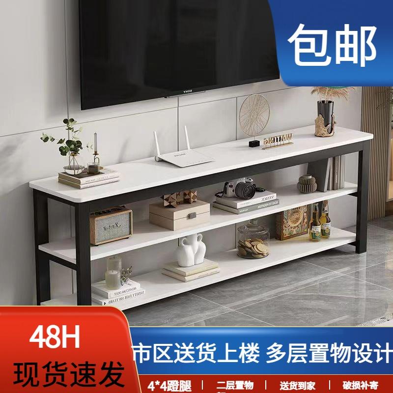 简约仿大理石纹长条钢木电视柜小户型时尚多功能二层多层置物架柜