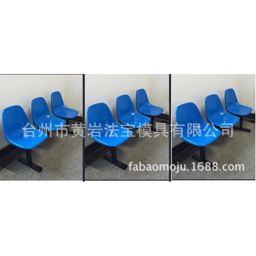 阶梯椅课桌椅培训椅学生学校礼堂教学剧院台椅开模具定制