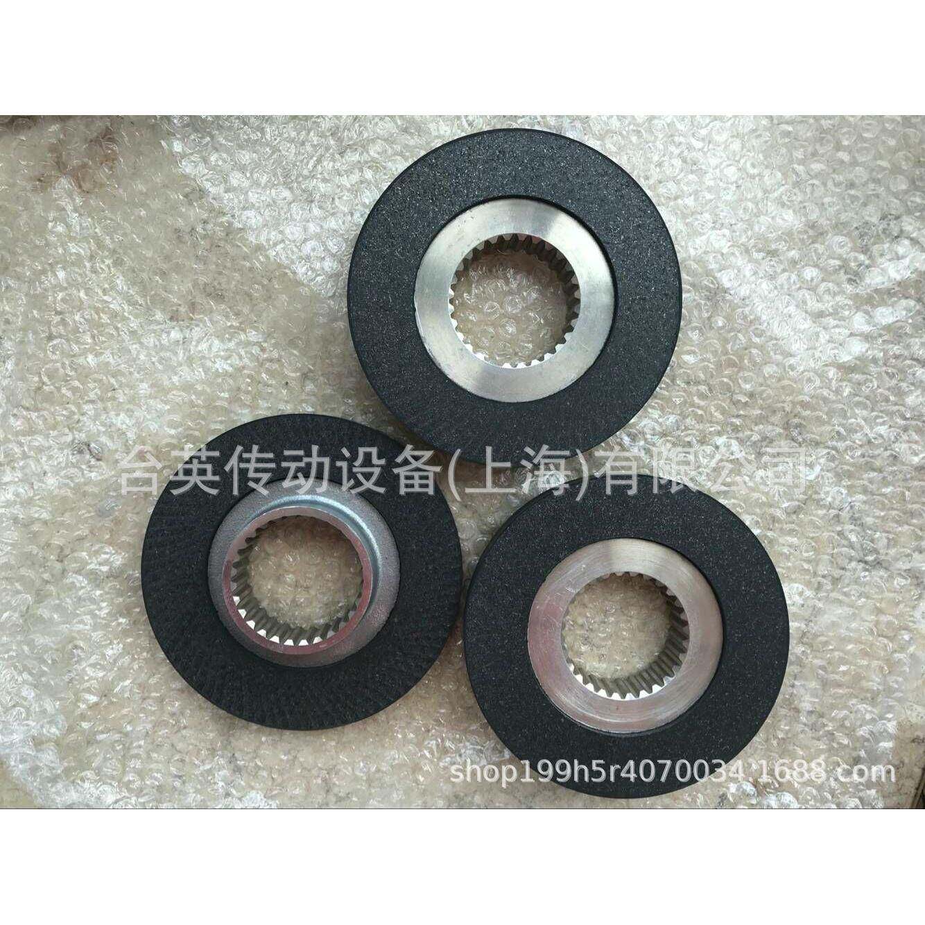 供应LR76927刹车线圈抱闸总成摩擦片制动器刹车片现货