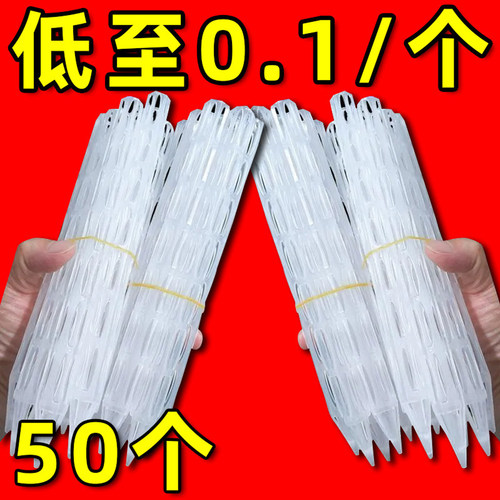 新升级盆土施肥管透气管不闷根盆土通风管土壤透气管