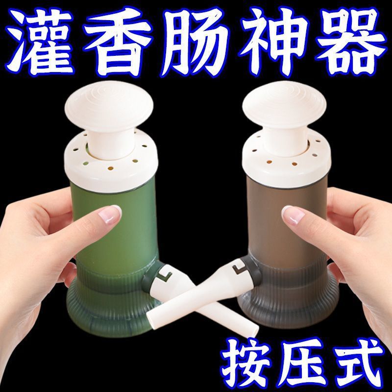 香肠神器手工家用手动灌肠机