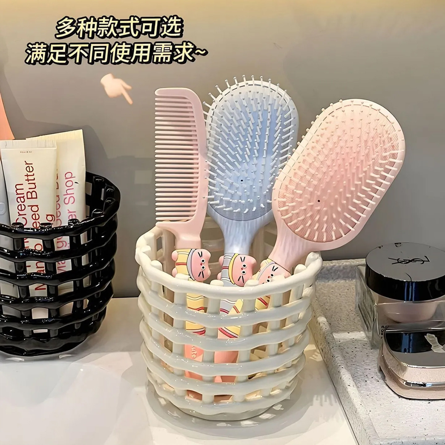 洗脸巾收纳篮卫生间浴室收纳盒洗漱用品牙刷牙膏化妆刷收纳盒