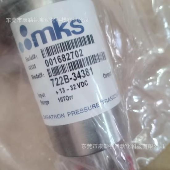 722B-34381 真空压力计全新库存未用正品！