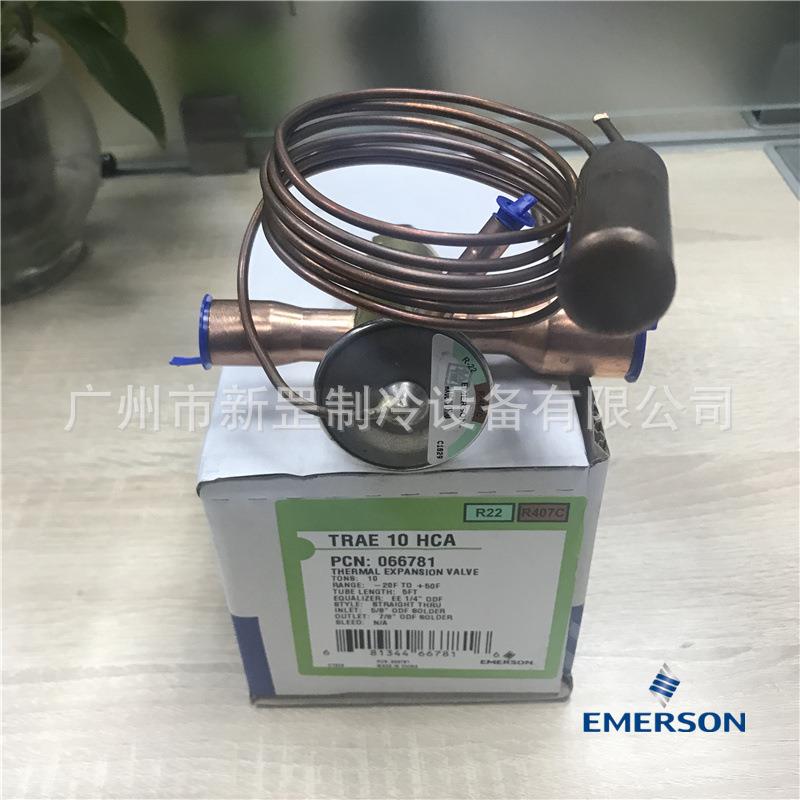 原装全新ALCO膨胀阀 TRAE+20HC 整体式热力膨胀阀 冷水机