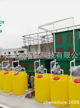 芬顿氧136化塔铁微电塔 2吨污解水处理设备应芬顿碳反塔流化床厂