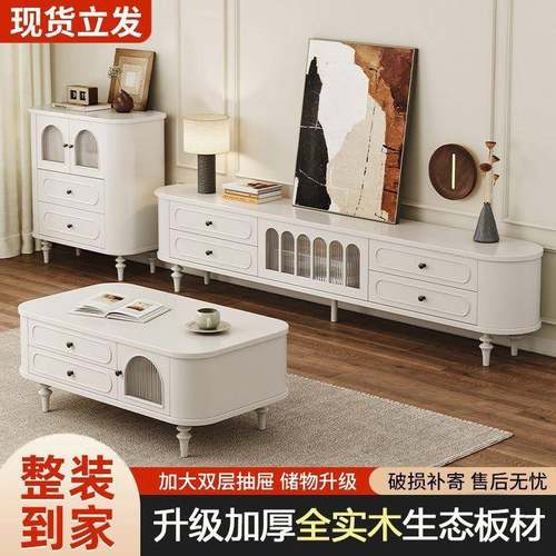 法式复古电视柜斗柜靠墙高款收纳储物柜中古风实木落地茶几组合柜
